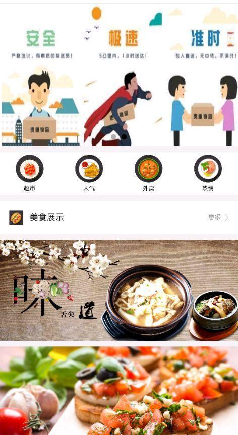 2021比较热门的生意(2021比较热门的6个小生意)