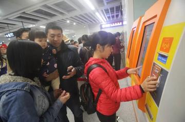 南宁 地铁 买票的相关长尾关键词有哪些