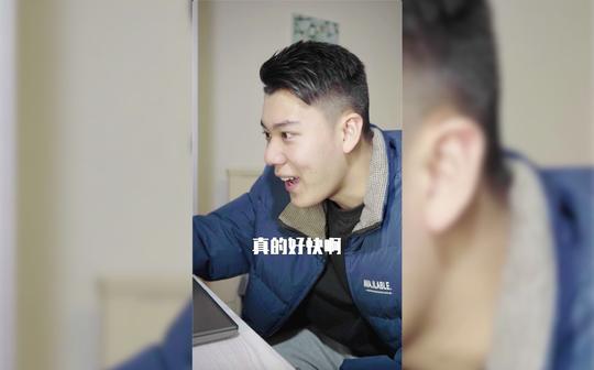 从日本回国的表弟还在惦记怎么上网课，一招就给他解决了