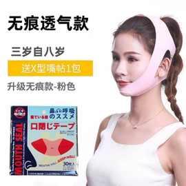 孩子用嘴呼吸怎么纠正