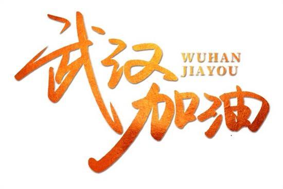 疫情期间家里的宠物怎么消毒