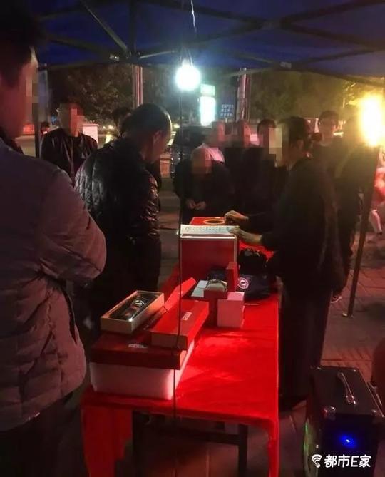 多图|有人又遭了!街头地摊抽奖……这些骗局你见过吗?