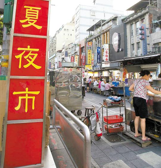 白天的宁夏夜市,生意也不错-台湾夜市环保整洁自我管理