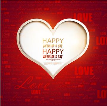 情人节ILOVEU浪漫爱心表情包