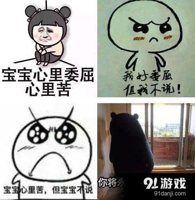 宝宝多大纠正他的表情