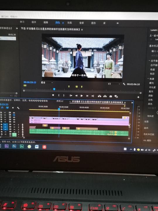 视频剪辑制作