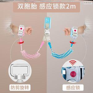 儿童眼镜防丢绳情侣两个绳子孩子防走丢牵引绳双胞胎防走失遛娃