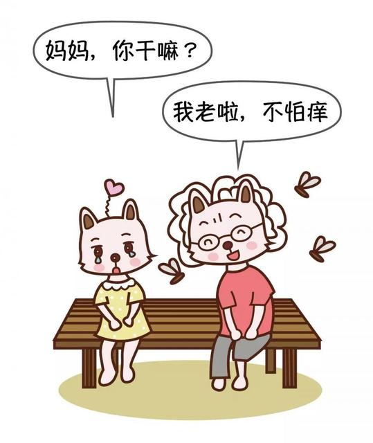 大学生朋友圈屏蔽父母中的三种冲突