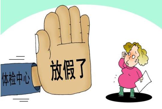 app通过天天快递寄快件丢件,天天快递原价赔偿丨海河亲水平台木板破损