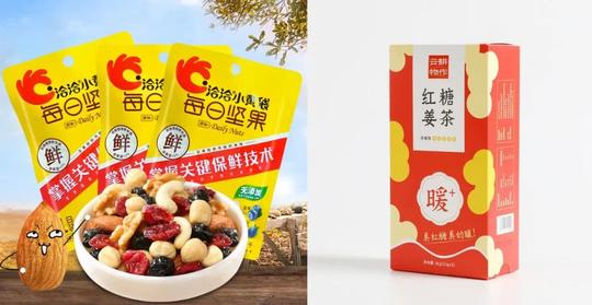 新知达人,12个品牌案例拆解:核心卖点及卖点文案的6个“黄金法则”