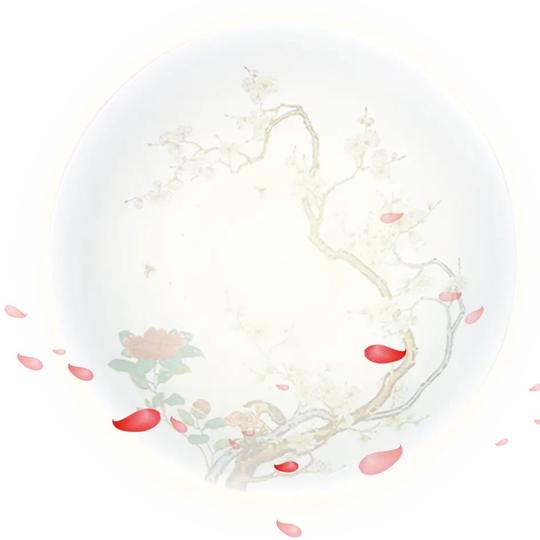 『卿』古风素材边框/文字背景/古风名片/手写素材