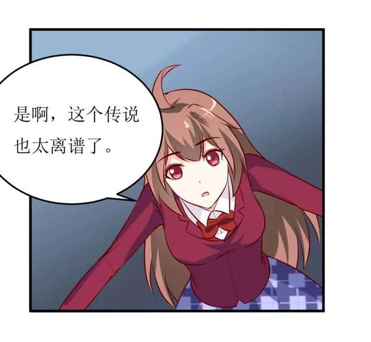 嗜血老公:错嫁新娘休想逃第42话第38话十五月圆夜