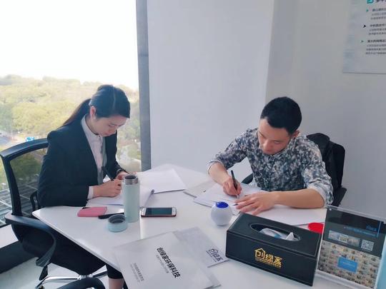 感谢张总对创绿家的信任和支持,祝张总生意兴隆,财源广进!