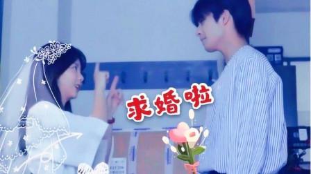 以家人之名李尖尖和凌霄哪一集在一起