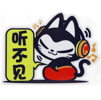 冷场乌鸦