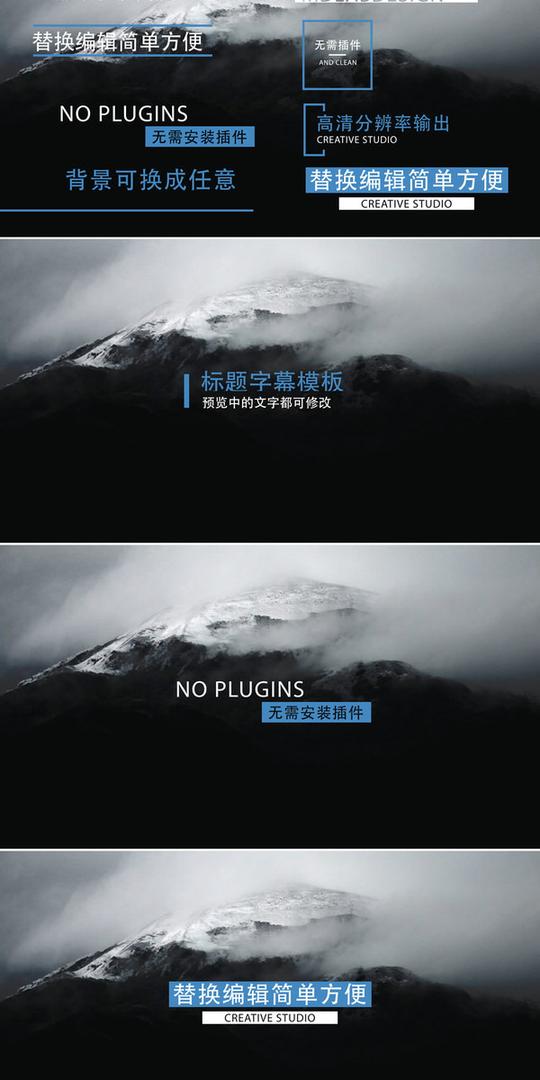 分享人:永不落日素材编号:11614289素材格式:m2ts容量大小:2mb
