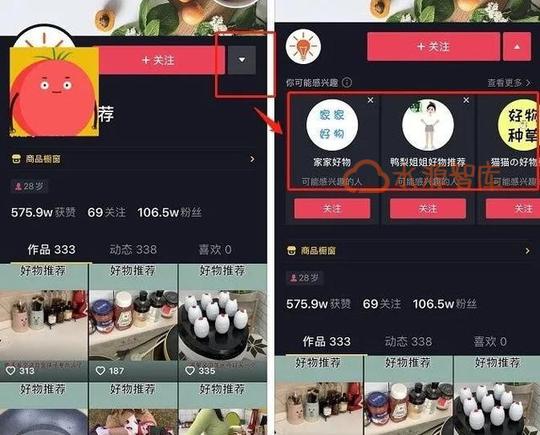 26个短视频运营的问题及解答!