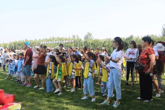【渭河生活德育】渭河小学幼儿园开展感受自然探索真知亲子社会实践