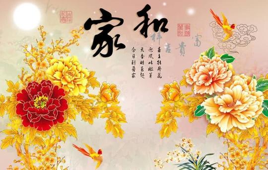 农历3月起,此3生肖抽上上签,生意红火财利兼得,一旺