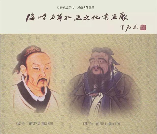 三加七等于八什么意思
