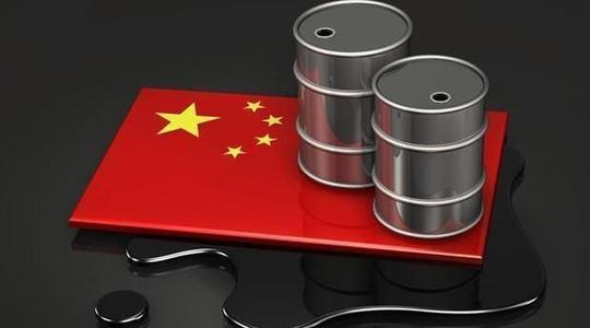中国大幅降油价后,外媒:美国石油可能是骗局