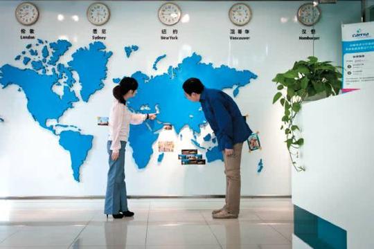 问答:加盟旅行社需要多少资金?旅游公司加盟利润如何?