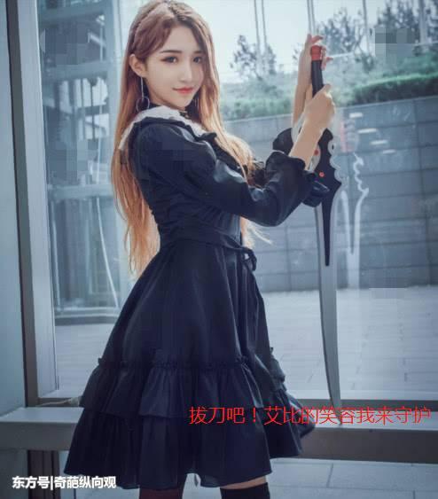 抖音最美女装大佬,玩cos超带感,没饺子君蔡萝莉的事了