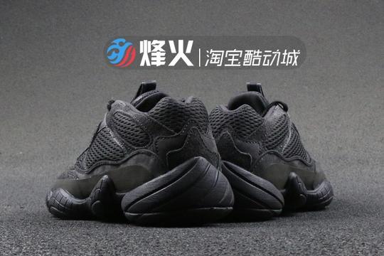 烽火体育adidasyeezy500纯黑侃爷kanye椰子老爹鞋f36640