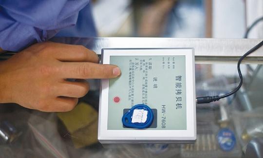 小区门禁形同虚设,进门卡5元可复制