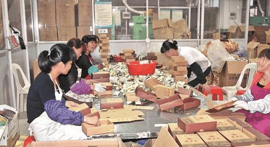 根据预售情况泉企线上线下联动备战“双11”