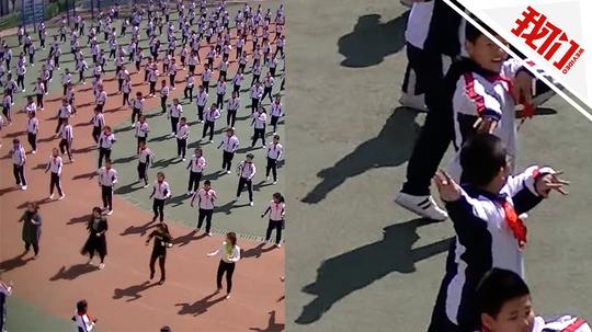 校长穿高跟鞋领千名学生跳"鬼步"戏精男孩实力抢镜