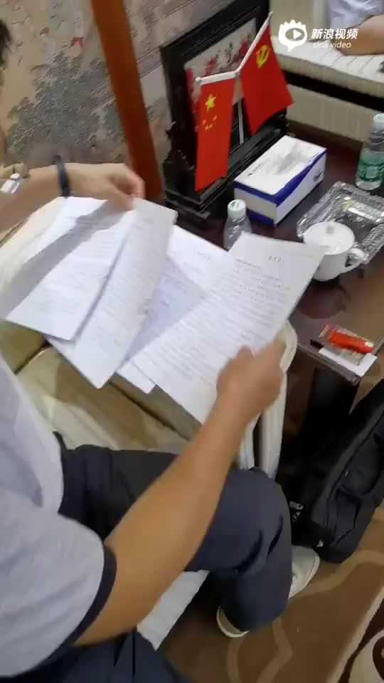 快讯|28亿存款遭质押担保济民可信六问渤海银行:出具虚假询证函目的何在?