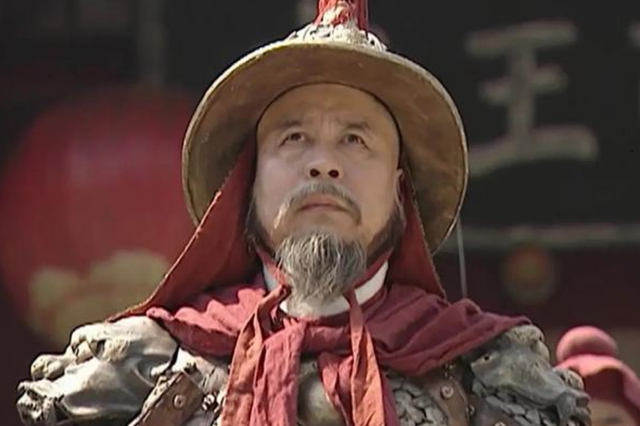 封为平西王什么意思