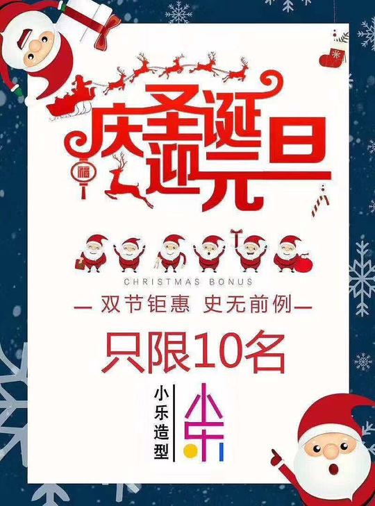 什么歪门邪道最赚钱捞偏门30天纯赚48万