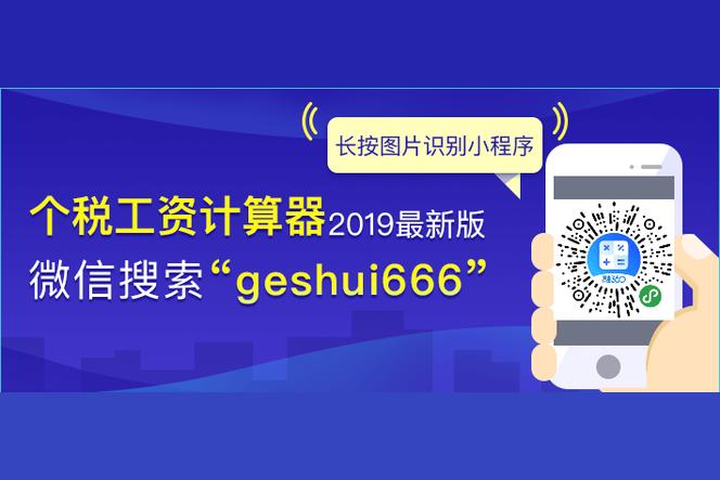 中信银行出账单后多久还清？