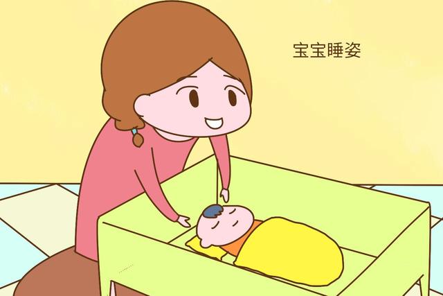 新手爸妈怎么抱孩子