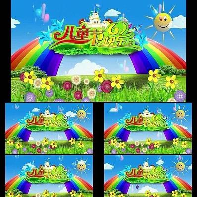 卡通幼儿园六一儿童节片头视频素材