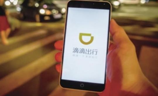 开豪车跑滴滴到底是为了什么？挣钱不是主要目的！