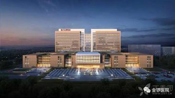 临沂市金锣医院搬迁的长尾关键词有什么