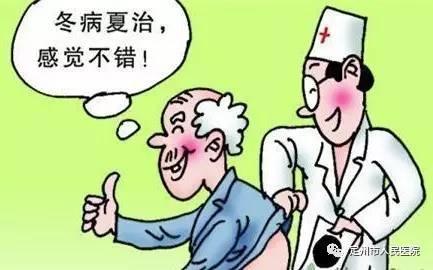 宝宝反复的支气管炎怎么办