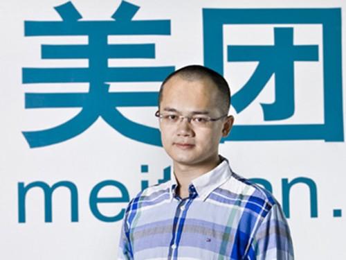 如今的美团已然成为团购领域的老大,然而创业路上的王兴并非一帆风