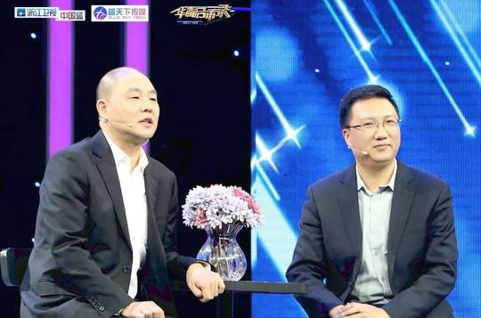 演讲稿|季国苗:用匠心打开创业路