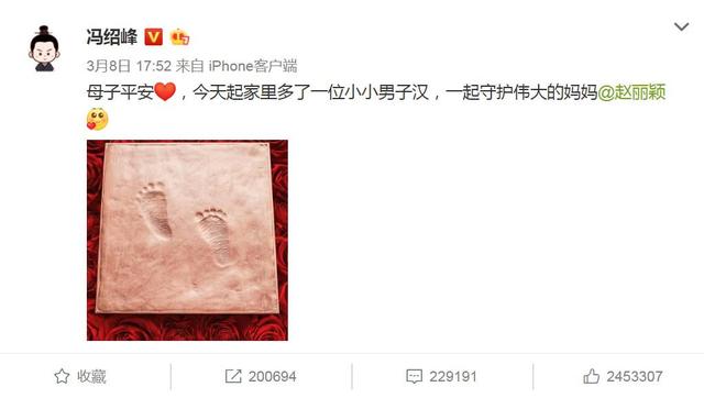 姓冯女孩气质高贵名字四字