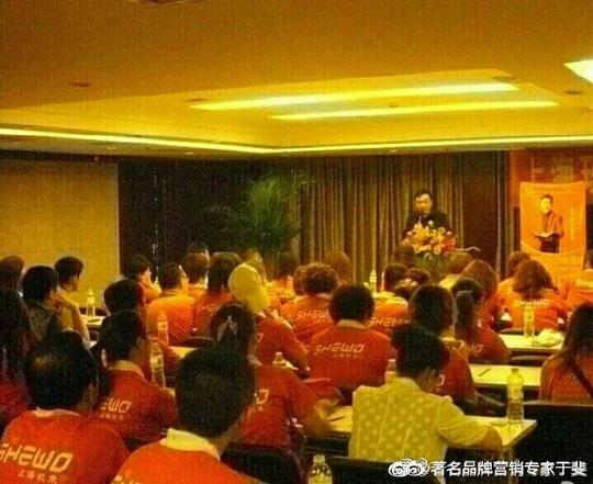 于斐老师谈:创业17年，我们帮助客户乘风破浪，光芒万丈