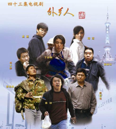 这些豆瓣9分以上冷门电视剧，可能你一部都没有看过……