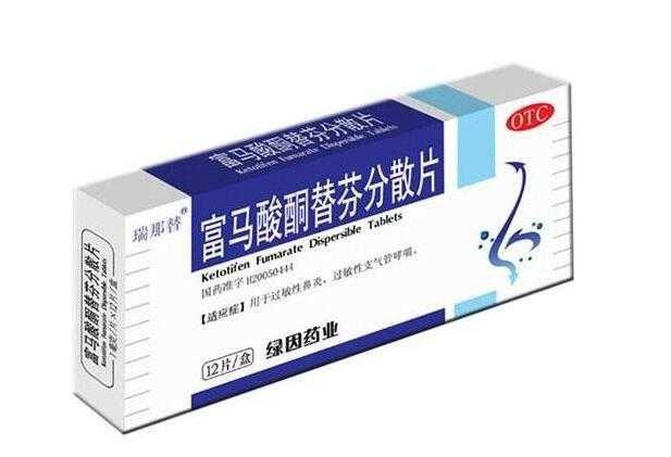 冬季家庭必备常用药