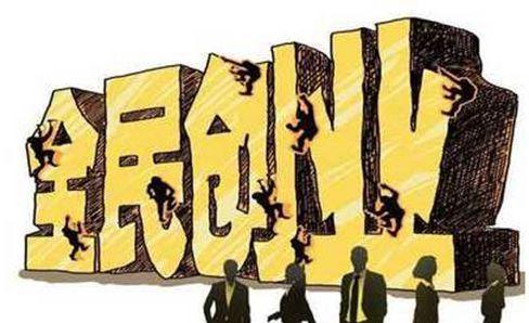 温州人揭秘:在淘宝卖三四元钱的东西,每个月挣得比白领都多!