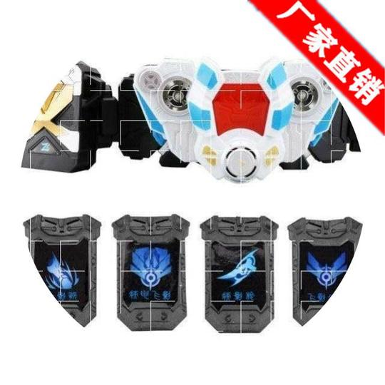 .超级飞影铠甲模型玩具铠甲甲勇士玩具刑天飞影侠腰带召唤器套装.