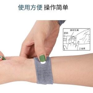 怀孕多久的孕妇不能坐飞机