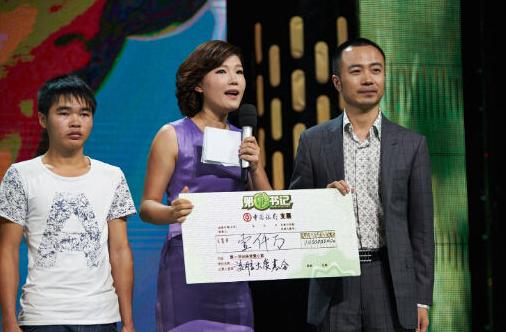 俞凌雄:创业过程中,不要丢弃自己的梦想